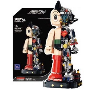 아톰 피큐어 ASTROBOY 블록 메카닉 VER.