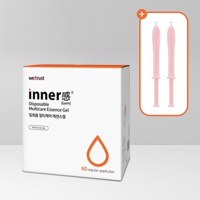 웨트러스트 이너감 일회용 멀티케어에센스젤 (2pcs추가 증정)