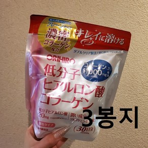 오리히로 저분자 콜라겐 180g, 3개