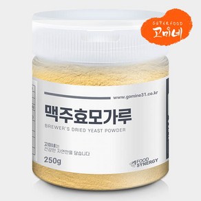 고미네 맥주효모(수입) 100% 무첨가 비오틴, 250g, 1개