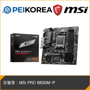 MSI PRO B650M-P, MSI B650M-P