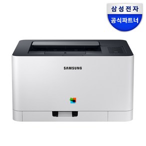 삼성전자 SL-C510 레이저 프린터 토너포함