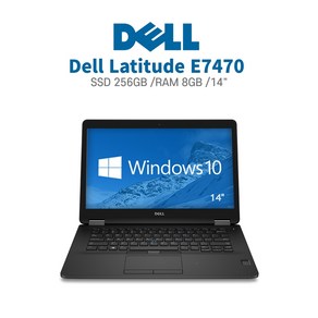 델 노트북 Dell Latitude E7470 / SSD 256GB/ RAM 8GB