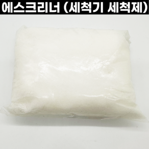 일본 에스크리너 초강력 귀금속세척제 초음파세척기 세정제 1kg, 일본 에스크리너 (1kg), 1개