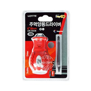 롯데 주먹양용드라이버 6x38mm 공구 일자 십자 양면 정비 수리 업소 가정, 단품