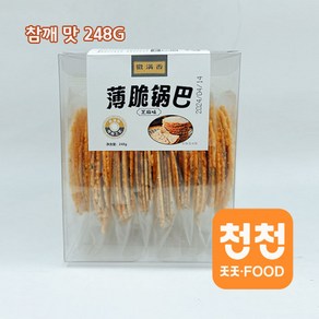 [천천중국식품]휘만향 크리스피 꿔바 참깨맛 248G