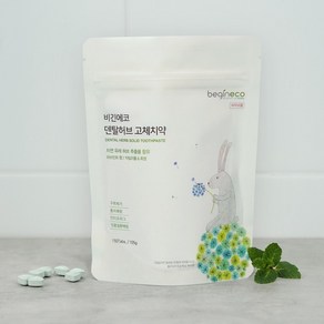 대용량 고체치약 150정, 1개, 105g