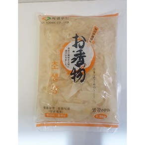 씨엘푸드 하루 백초생강 1.3kg, 1개