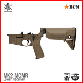 VFC BCM MK2 MCMR 11.5인치 상부 리시버 세트