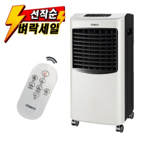 델루체 이동식 PTC 전기온풍기, DLH-457NK, 혼합색상