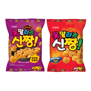 크라운 못말리는 신짱 245g + 못말리는 신짱 고구마맛탕맛 245g 세트