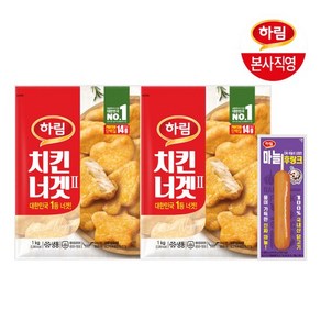 하림 치킨너겟(2) 1kg 2봉+마늘 후랑크 70g, 2개