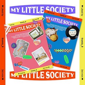 프로미스나인 (FROMIS_9) - My Little Society 미니앨범 3집(버전랜덤.CMCC11584), 랜덤 CD ONLY