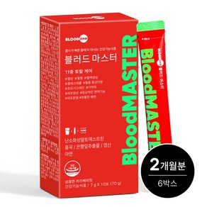 블러드마스터 마시는 11중 토탈케어 라즈베리맛 혈당 혈행 콜레스테롤 중성지방, 70g, 6개