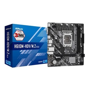 ASRock H610M-HDV/M.2 R2.0 D4 디앤디컴