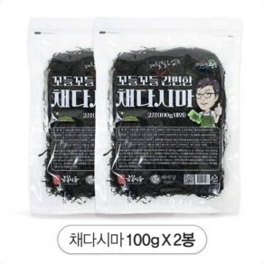 해미담 청정해역 완도 햇 마른 채다시마, 100g, 2개