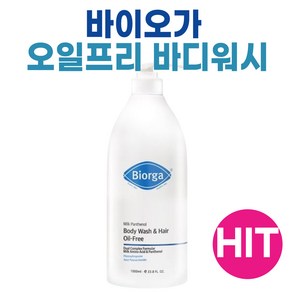 바이오가 밀크판테놀 지성용 헤어 앤 바디워시 오일프리 1000ml 1개, 1L