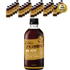 칸타타 콘트라베이스 콜드브루 블랙, 500ml, 240개