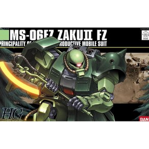 반다이 HG HGUC 1/144 자쿠 2 FZ 카이 MS-06 0080