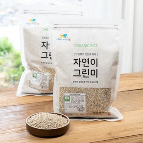 싸리재 늘보리쌀 늘보리밥 [유기농 늘보리 1kg] 보리쌀, 1kg, 1개