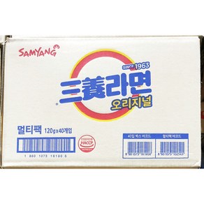 삼양라면 삼양 120g 대용량 업소용 라면, 40개