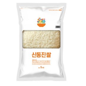 든든 우리 신동진 쌀 백미, 5kg, 1개