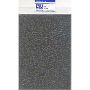 87167 1/35 Mateial Sheet Stone Paving C 돌포장, 1개