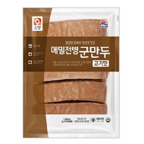 [자연맘스토리] 사조오양 메밀전병 군만두 고기맛 1.2kg, 2개