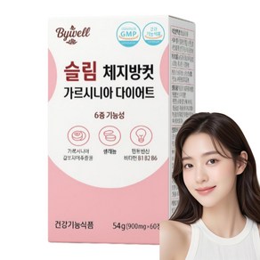 헬씨은 내장지방 체지방감소 무궁핏 무궁화 다이어트 식약청인증, 1개, 60정