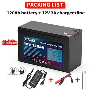 리튬 다리미 인산염 배터리 내장 BMS 태양열 보트용 12.6V 충전기 lifepo4 12V 45Ah 팩, 12V 120000mAh, 1개