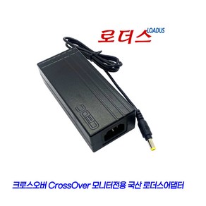 크로스오버 CossOve 크로너스 커브드 게이밍 모니터용SAW36-120-3000K SOY036B-1200300KR 호환 12V 3A/2.5A 국산로더스어댑터, 1개, 어댑터+파워코드1.5M