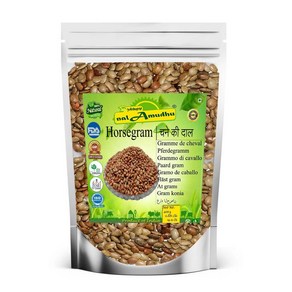 nalAmudhu Hose Gam Lentils  Indian Kulthi Beans nalAmudhu 말 그램 렌즈콩  인도 쿨티 콩  무티라 씨앗  말 그램 전체 , 1개, 400g