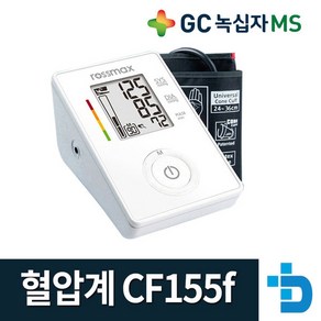 녹십자 혈압측정기 CF155F 가정용 혈압계 아이앤씨출고 사은품증정, 1개, CF155F혈압계(어댑터포함)