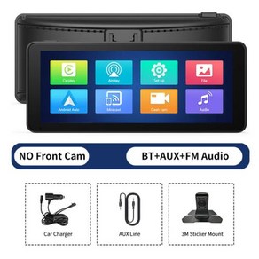 인치 대시 카 카메라 안드로이드 자동차 DVR AUX 블루투스 FM 오디오 GPS 네비게이션 백미러, Dual Cam_NO TF Cad, 1) NO Font Cam - NO TF Cad, 1개