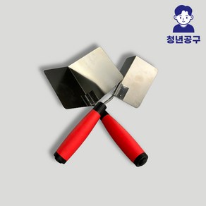 인 아웃 코너 트로웰 헤라 세트