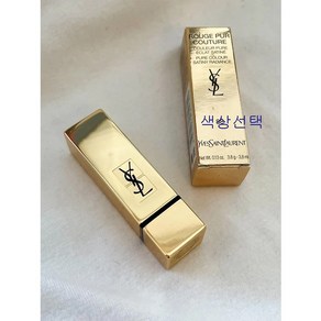 입생로랑 루쥬 쀠르 꾸뛰르 립스틱 (색상선택), 93 Rouge Audacieux, 3.8g, 1개