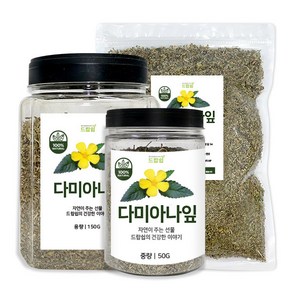 드랍쉽 다미아나잎(멕시코) 모음, 1개, 50g