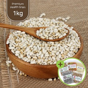 건강알곡 홍화씨 1kg 앵무새 햄스터 소동물 영양간식, 1개