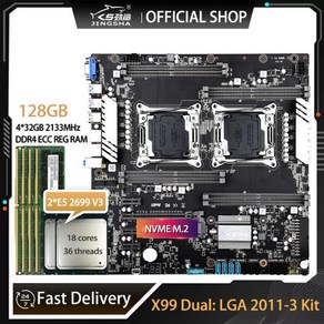 JINGSHA X99 듀얼 마더보드 소켓 LGA 2011-3 세트 Xeon E5 2699 V4 CPU + 4*32GB = 128GB DDR4 2133MHZ ECC, 마더 보드 + CPU + RAM, 1개