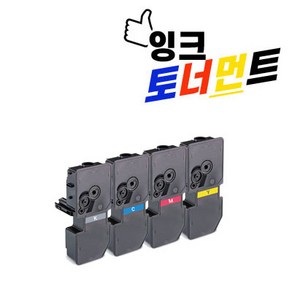 교세라 TK-5234 재생 호환 토너 M5521CDN M5521CDW P5021CDN, 1개, TK-5234 빨강 호환토너