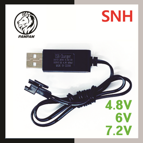 4.8V 6V 7.2V USB 충전케이블 RC카 락크롤러 Ni-CD Ni-MH 니카드 니켈수소 배터리 충전기