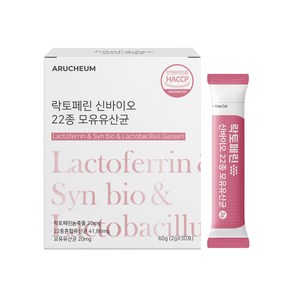 모로오렌지 락토페린 장용성 식약처인증 아르채움 바디핏 모유유산균, 60g, 1개