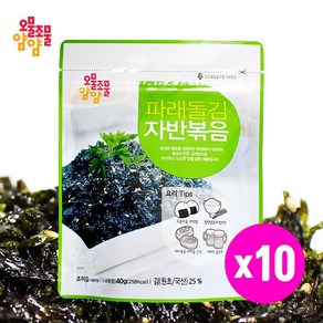 오물조물얌얌 파래돌김 자반볶음 40g, 10봉