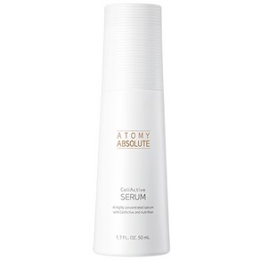 애터미 앱솔루트 셀랙티브 세럼 50ml -재고 보유 00개-, 동의, 1개