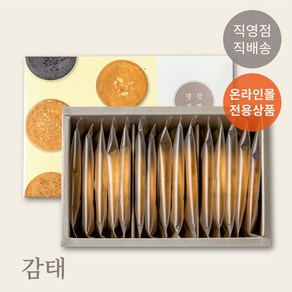 [이흥용과자점] 명장전병 단품 1호 (감태), 1개, 240g