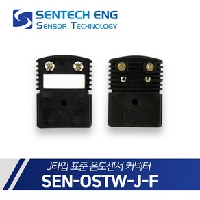 온도센서 커넥터/ 표준/ 열전대/ 써머커플/OSTW, OSTW-JF, 1개