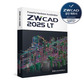 [공인파트너] ZWCAD LT 2025 2D 영구 라이선스 오토캐드 호환 사후관리 사후관리제공