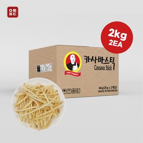 [본사] 카사바스틱 대용량, 1개, 4kg