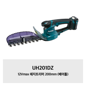 마끼다 멀티 컷터 무선 베어툴 CP100DZ 12Vmax, 1개