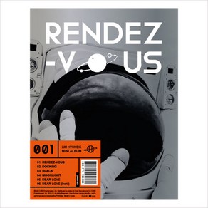 미개봉CD) (비투비) 임현식 - Rendez-Vous (1st Mini Album) 포토카드O